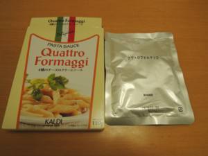 f:id:taberunodaisuki:20180819130650j:image f:id:taberunodaisuki:20180819130650j:image