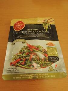 f:id:taberunodaisuki:20180904213844j:image f:id:taberunodaisuki:20180904213844j:image