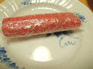 f:id:taberunodaisuki:20180904220419j:image f:id:taberunodaisuki:20180904220419j:image