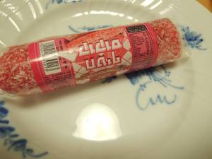 f:id:taberunodaisuki:20180904220430j:image f:id:taberunodaisuki:20180904220430j:image