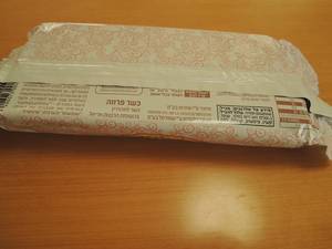 f:id:taberunodaisuki:20180904221123j:image f:id:taberunodaisuki:20180904221123j:image