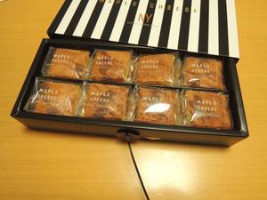 f:id:taberunodaisuki:20180915214906j:image f:id:taberunodaisuki:20180915214906j:image