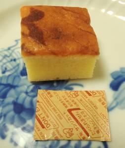 f:id:taberunodaisuki:20180915220327j:image f:id:taberunodaisuki:20180915220327j:image