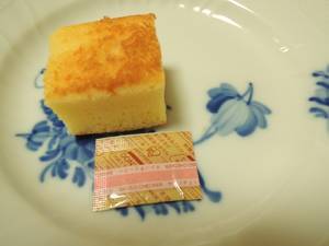 f:id:taberunodaisuki:20180915220331j:image f:id:taberunodaisuki:20180915220331j:image