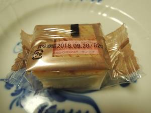 f:id:taberunodaisuki:20180915220339j:image f:id:taberunodaisuki:20180915220339j:image