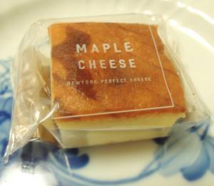 f:id:taberunodaisuki:20180915220347j:image f:id:taberunodaisuki:20180915220347j:image