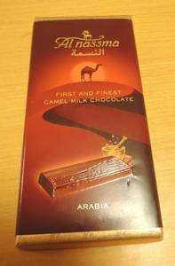 f:id:taberunodaisuki:20180916081925j:image