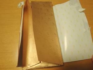 f:id:taberunodaisuki:20180916083628j:image