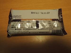 f:id:taberunodaisuki:20180916084023j:image