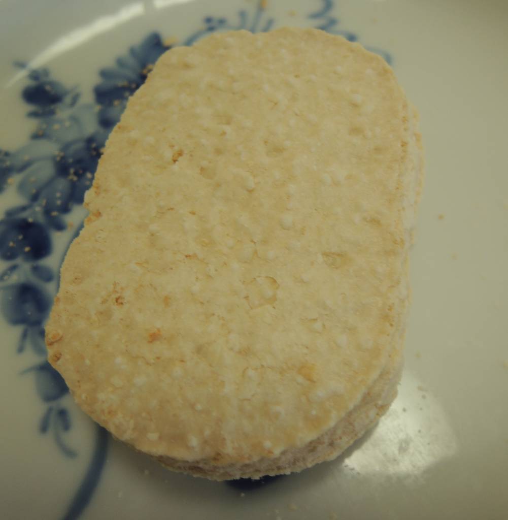 f:id:taberunodaisuki:20180923090641j:plain