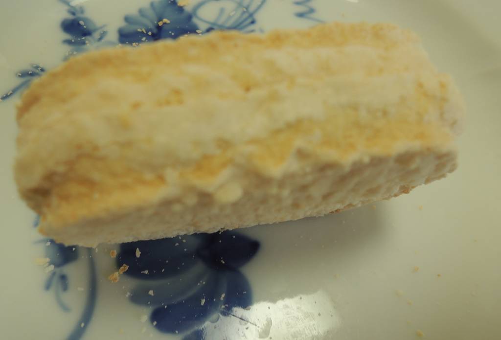 f:id:taberunodaisuki:20180923090949j:plain