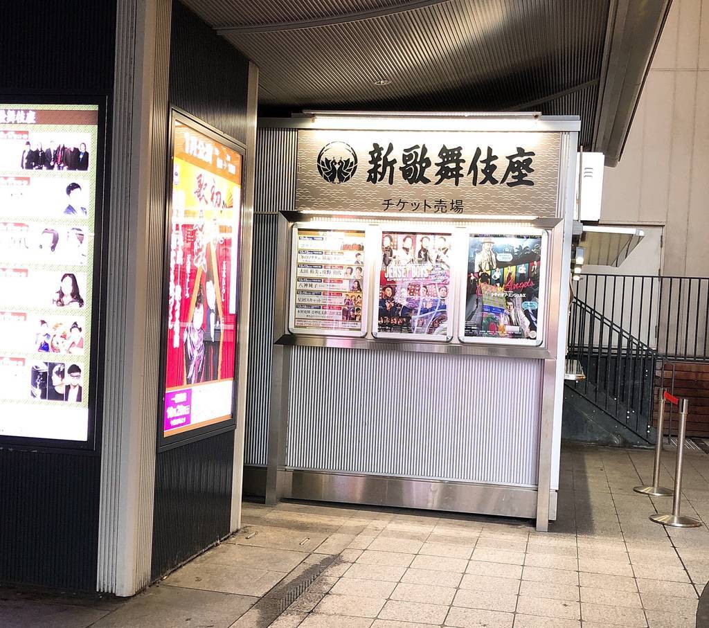 f:id:taberunodaisuki:20180930100223j:plain