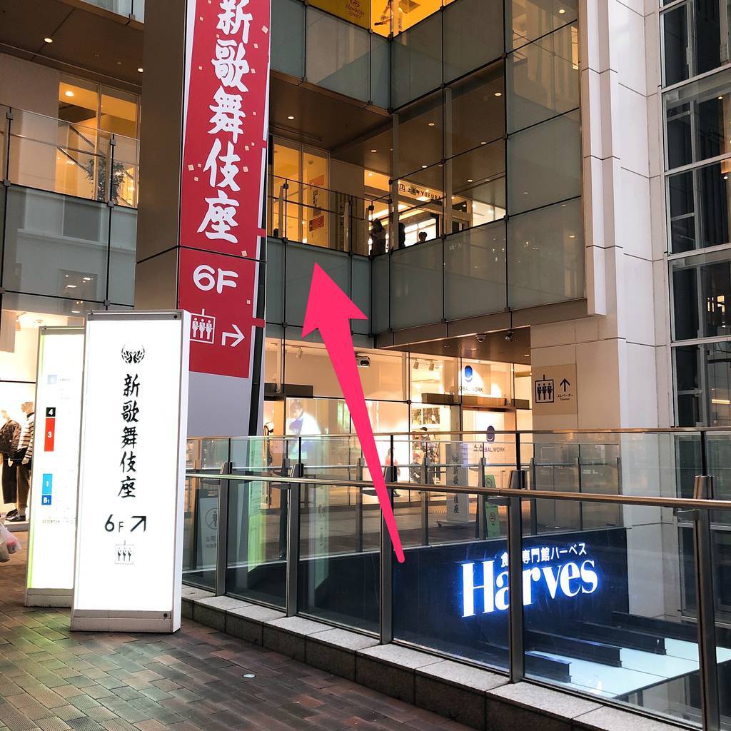 f:id:taberunodaisuki:20180930100232j:plain