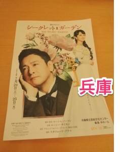 f:id:taberunodaisuki:20180930131727j:plain f:id:taberunodaisuki:20180930131727j:plain