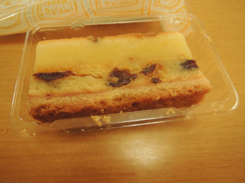 f:id:taberunodaisuki:20181007144915j:plain f:id:taberunodaisuki:20181007144915j:plain