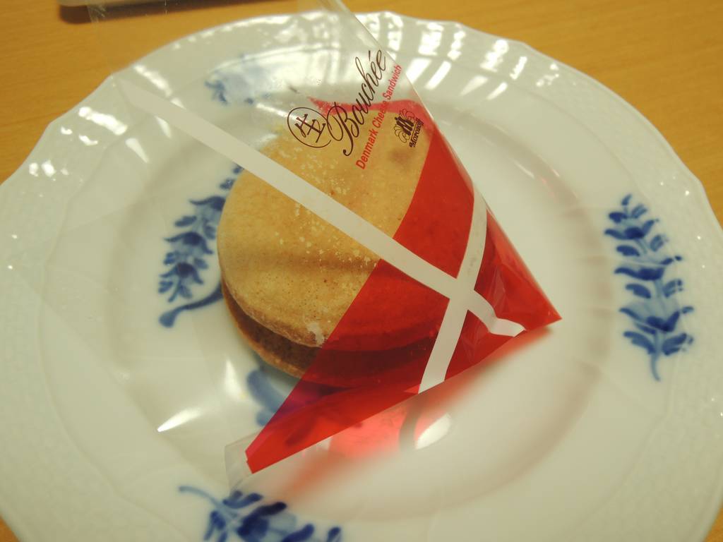 f:id:taberunodaisuki:20181013205723j:plain f:id:taberunodaisuki:20181013205723j:plain