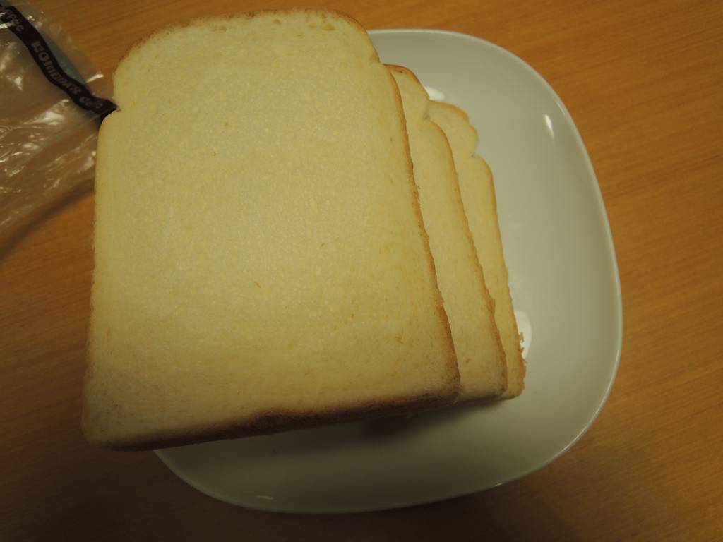 f:id:taberunodaisuki:20181013205850j:plain f:id:taberunodaisuki:20181013205850j:plain
