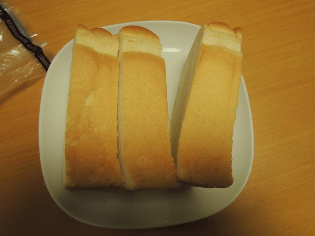f:id:taberunodaisuki:20181013205905j:plain f:id:taberunodaisuki:20181013205905j:plain