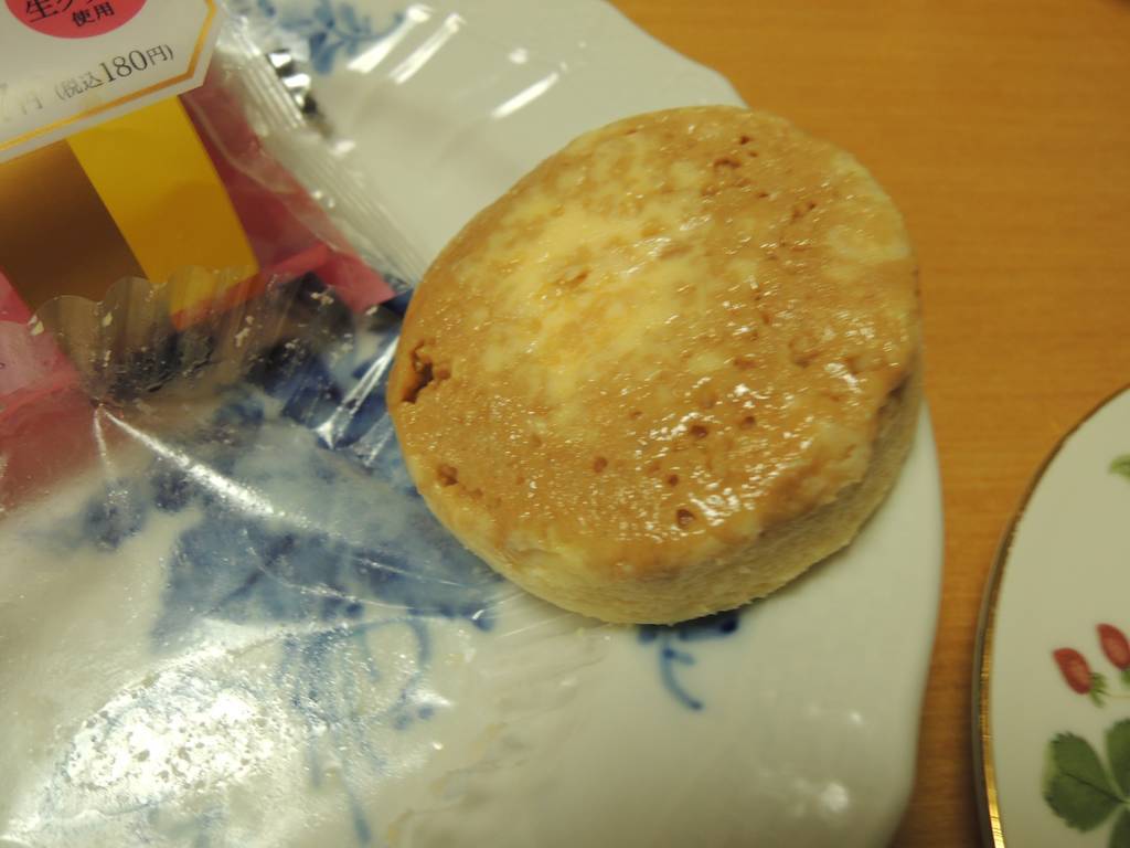 f:id:taberunodaisuki:20181013212639j:plain f:id:taberunodaisuki:20181013212639j:plain