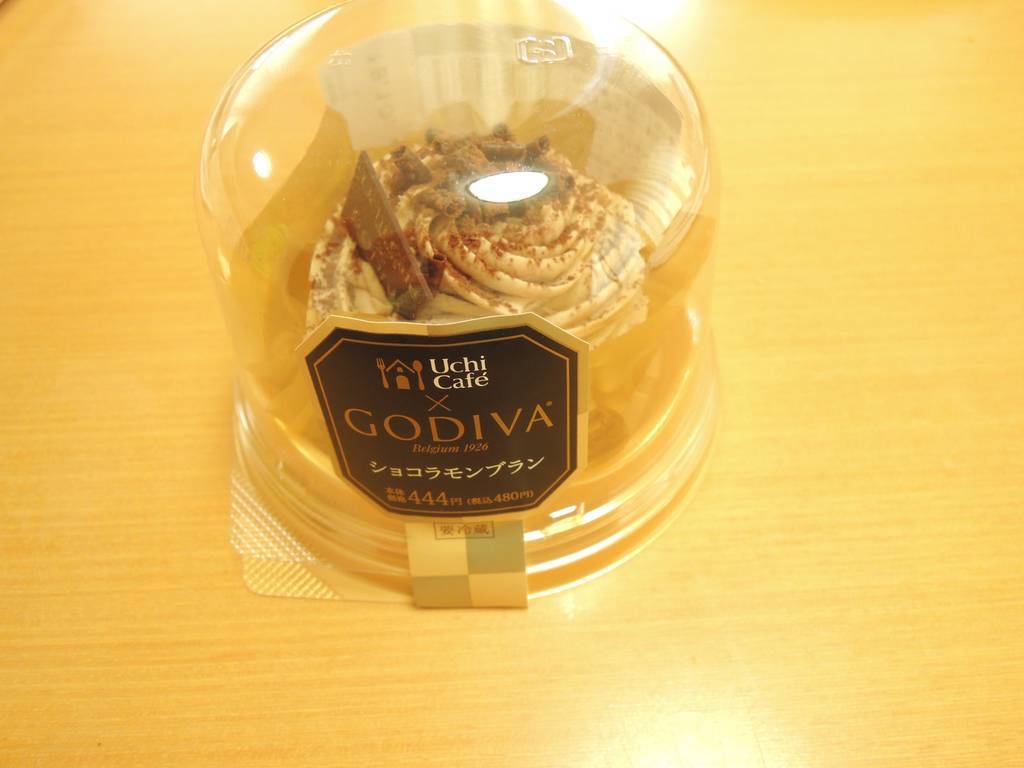 f:id:taberunodaisuki:20181013212941j:plain f:id:taberunodaisuki:20181013212941j:plain