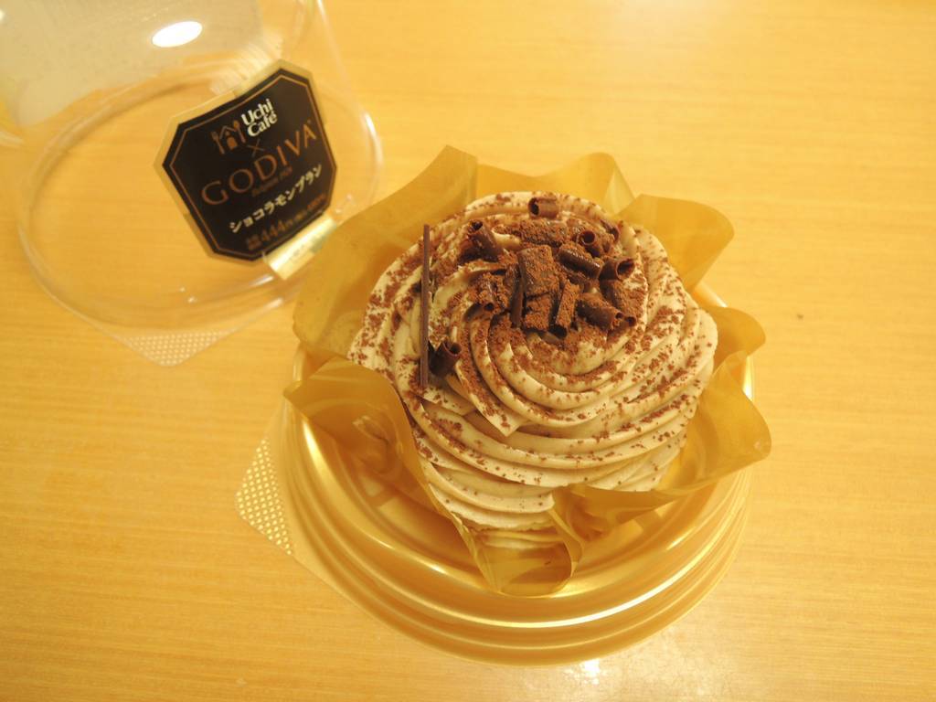 f:id:taberunodaisuki:20181013212951j:plain f:id:taberunodaisuki:20181013212951j:plain