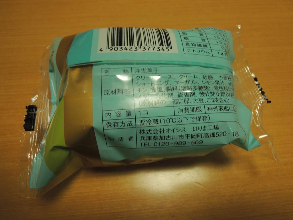 f:id:taberunodaisuki:20181013213144j:plain f:id:taberunodaisuki:20181013213144j:plain