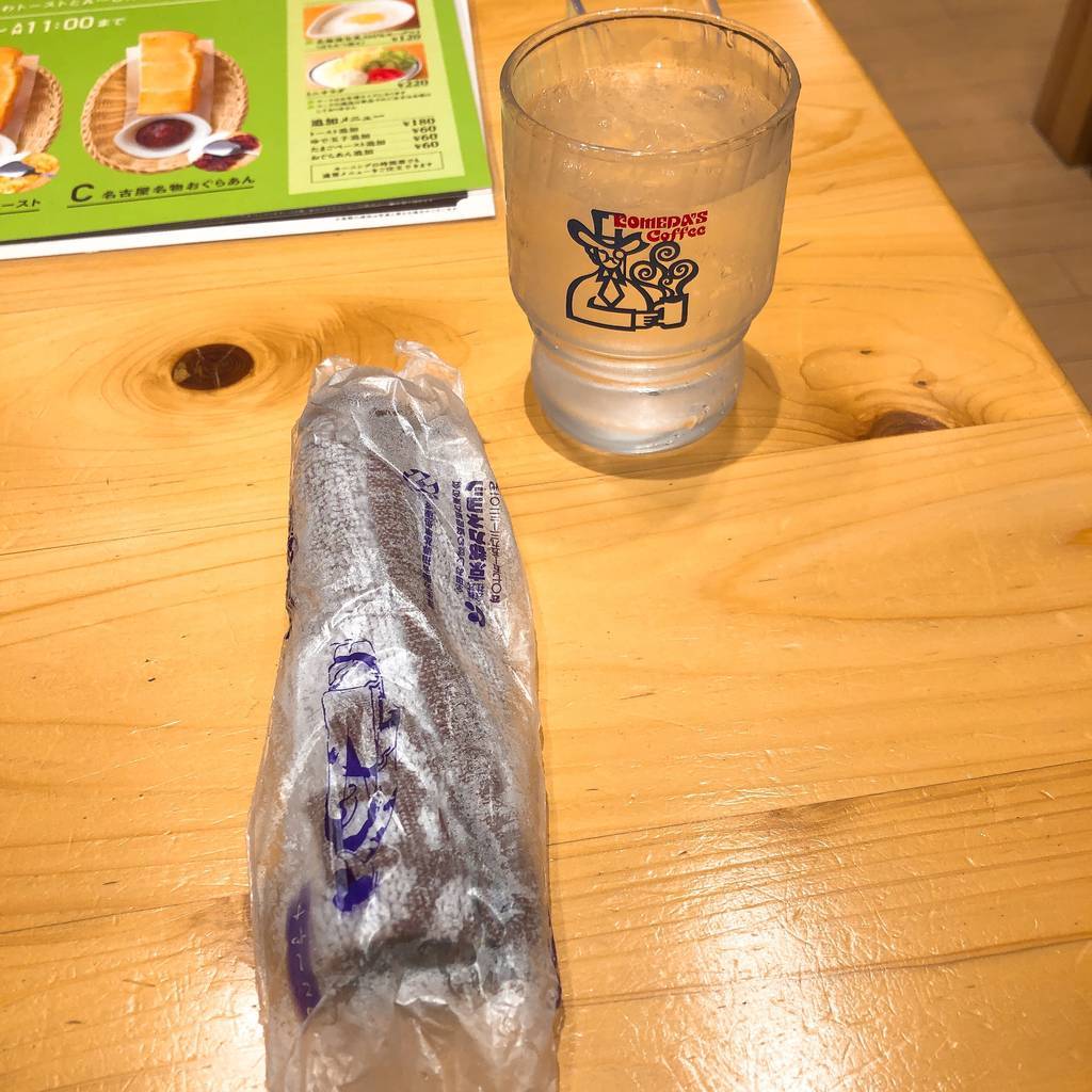 f:id:taberunodaisuki:20181013213402j:plain f:id:taberunodaisuki:20181013213402j:plain