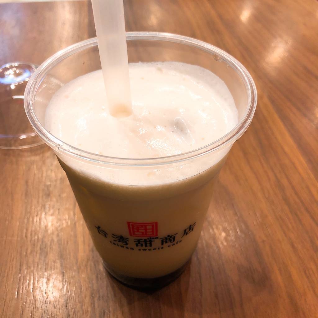 f:id:taberunodaisuki:20181013213506j:plain f:id:taberunodaisuki:20181013213506j:plain