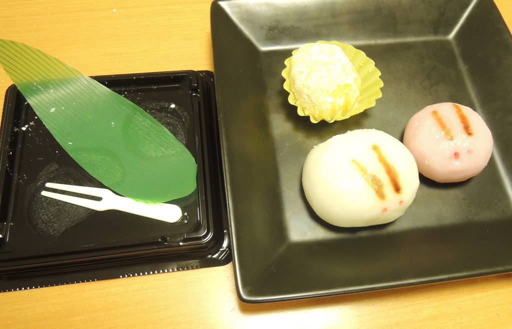 f:id:taberunodaisuki:20181013224843j:plain f:id:taberunodaisuki:20181013224843j:plain