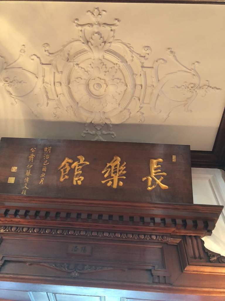 f:id:taberunodaisuki:20181016190516j:plain f:id:taberunodaisuki:20181016190516j:plain