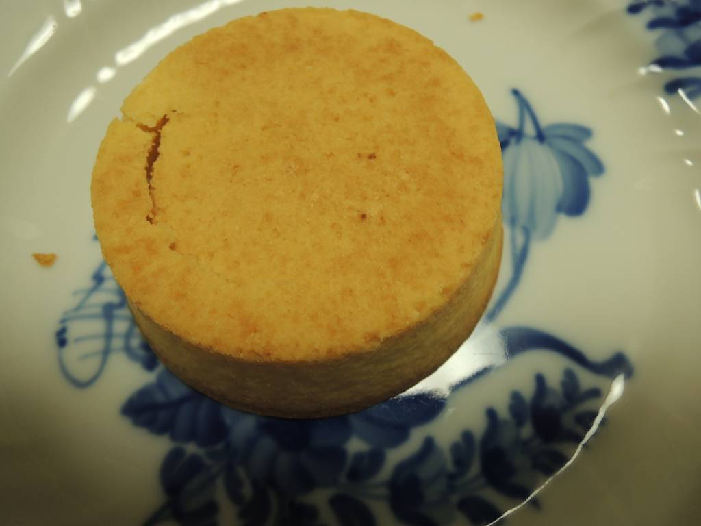 f:id:taberunodaisuki:20181019211955j:plain f:id:taberunodaisuki:20181019211955j:plain