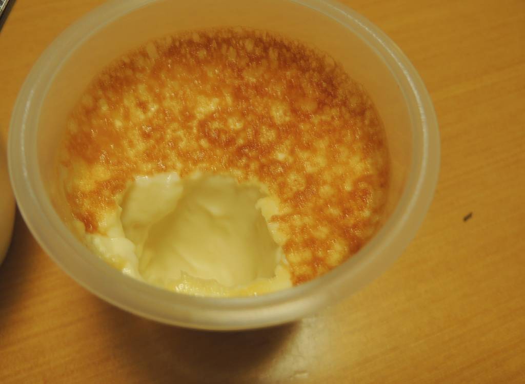 f:id:taberunodaisuki:20181019212412j:plain