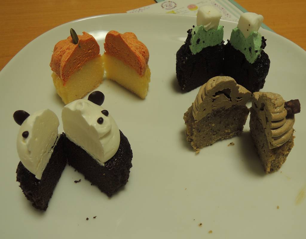 f:id:taberunodaisuki:20181025095134j:plain