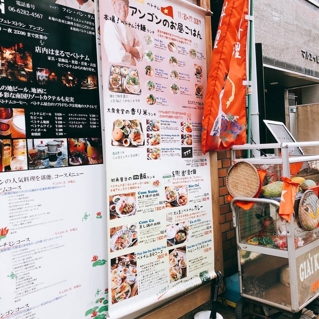 f:id:taberunodaisuki:20181027162037j:plain f:id:taberunodaisuki:20181027162037j:plain