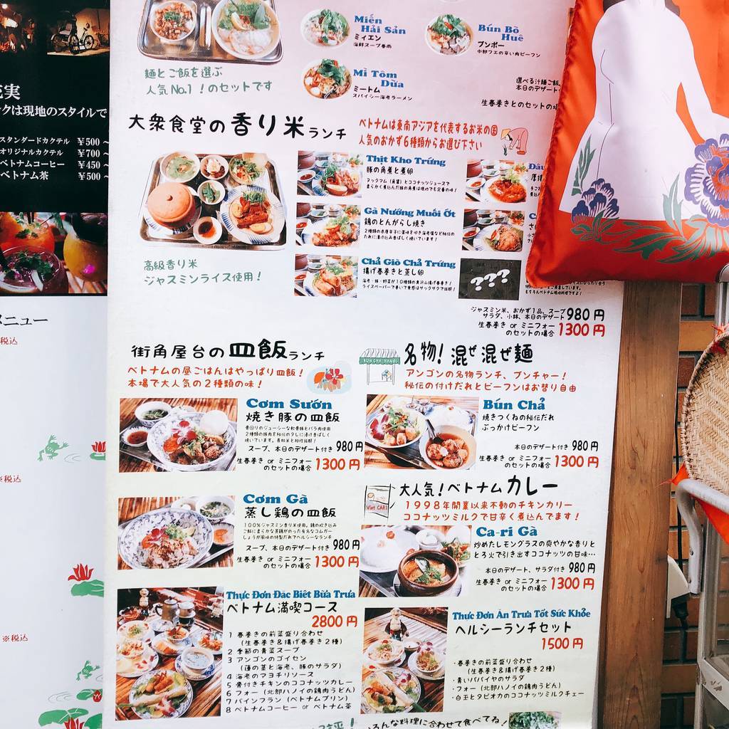 f:id:taberunodaisuki:20181027162050j:plain f:id:taberunodaisuki:20181027162050j:plain