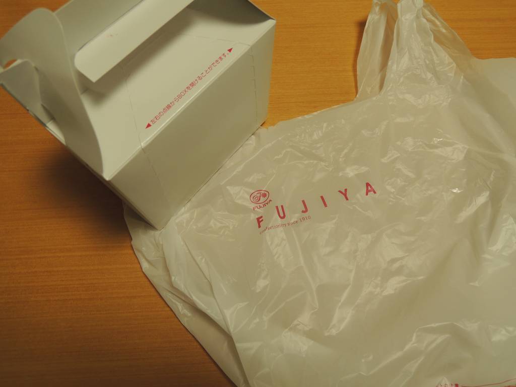 f:id:taberunodaisuki:20181027164815j:plain f:id:taberunodaisuki:20181027164815j:plain