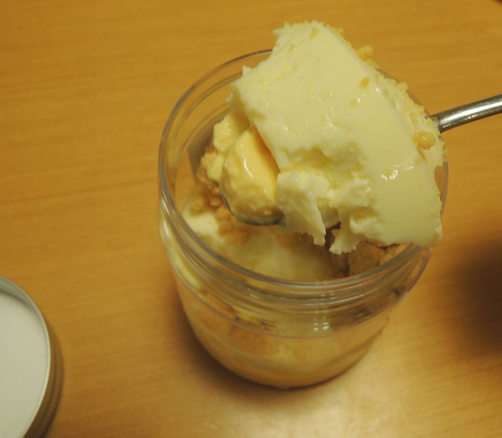 f:id:taberunodaisuki:20181027204004j:plain