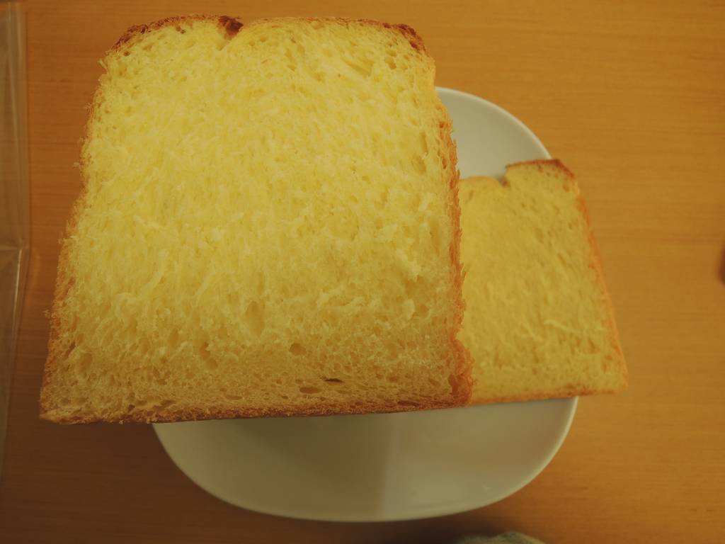 f:id:taberunodaisuki:20181028213841j:plain