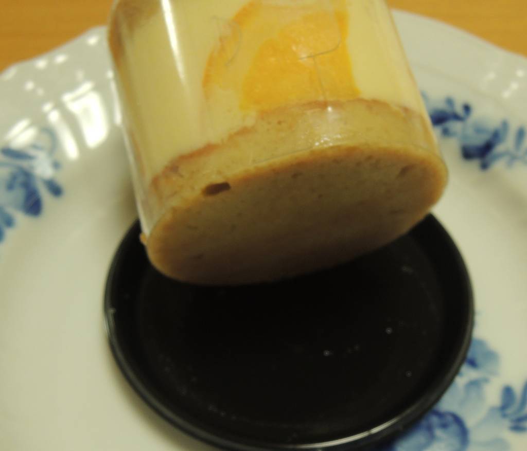f:id:taberunodaisuki:20181104102830j:plain f:id:taberunodaisuki:20181104102830j:plain