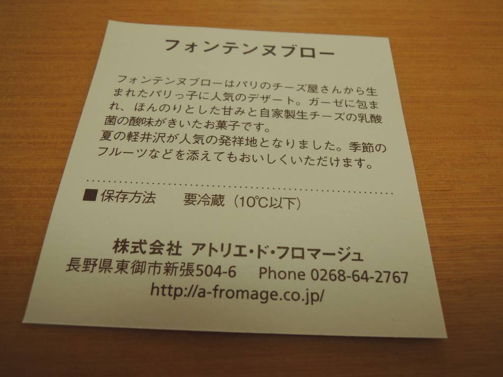 f:id:taberunodaisuki:20181110130443j:plain f:id:taberunodaisuki:20181110130443j:plain