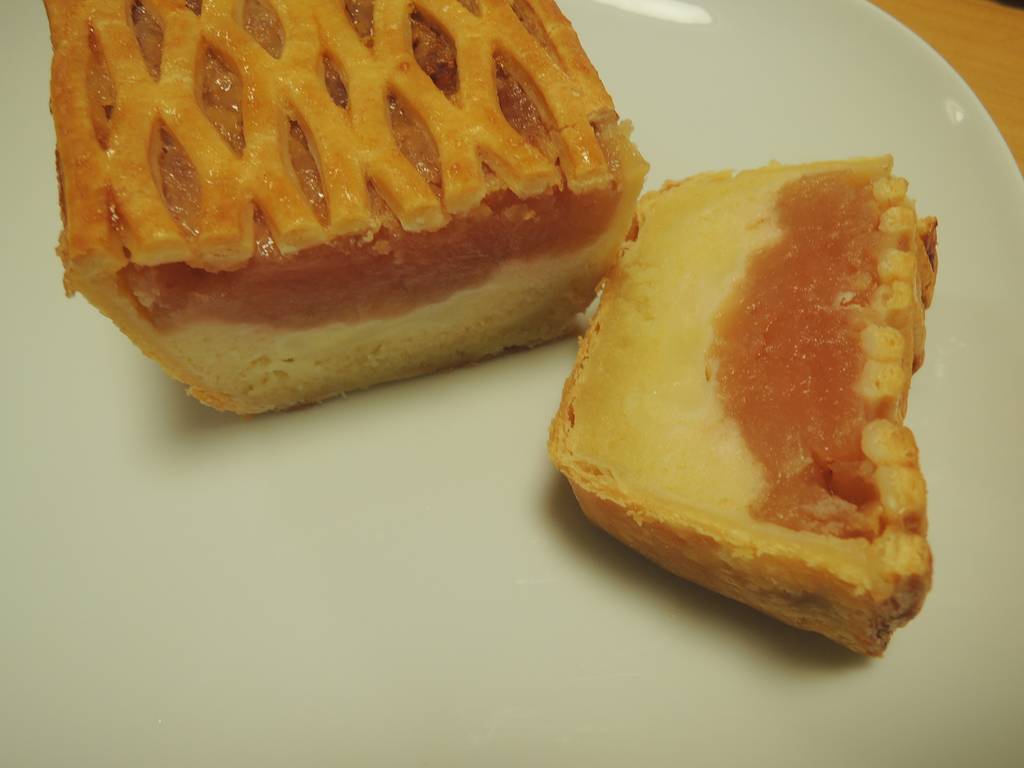 f:id:taberunodaisuki:20181110130718j:plain