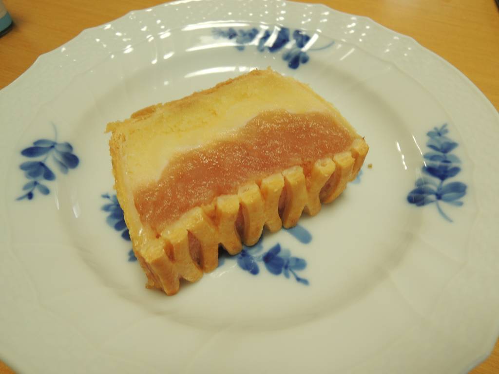 f:id:taberunodaisuki:20181110130732j:plain f:id:taberunodaisuki:20181110130732j:plain