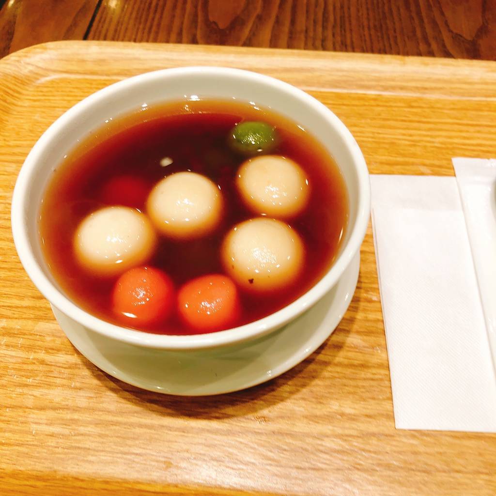 f:id:taberunodaisuki:20181110131517j:plain f:id:taberunodaisuki:20181110131517j:plain