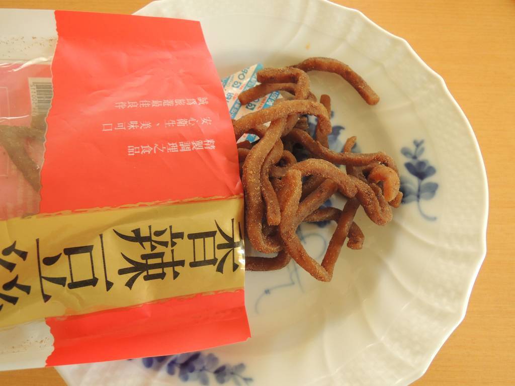 f:id:taberunodaisuki:20181110151030j:plain f:id:taberunodaisuki:20181110151030j:plain