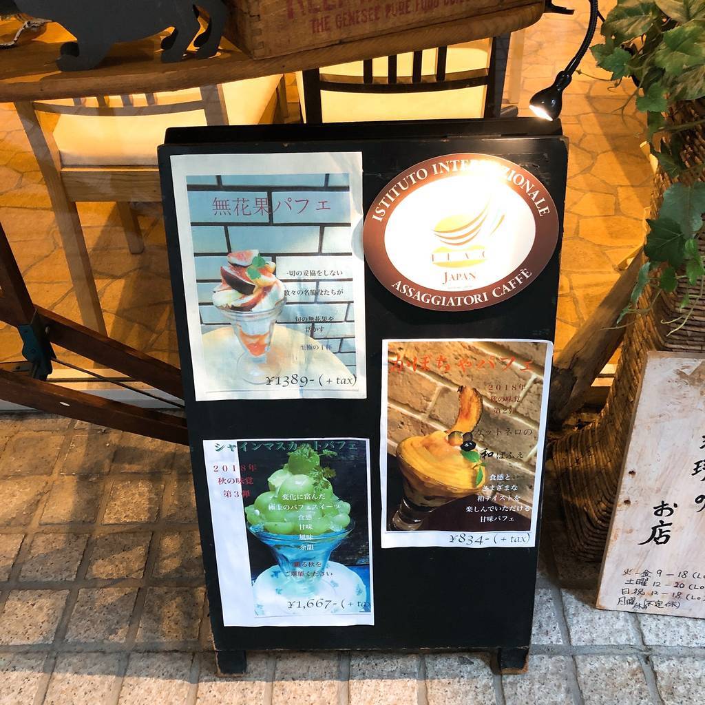 f:id:taberunodaisuki:20181110151524j:plain f:id:taberunodaisuki:20181110151524j:plain