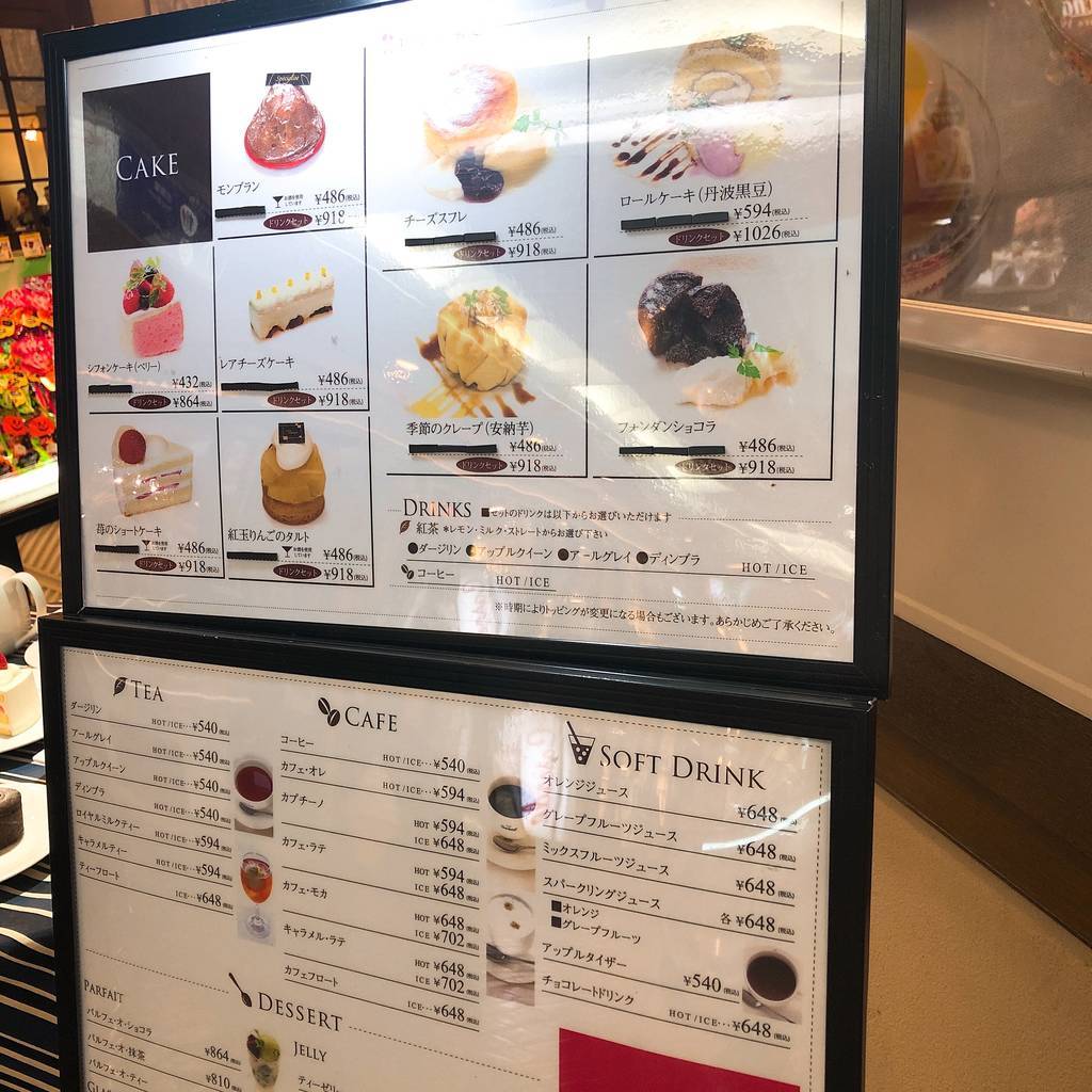 f:id:taberunodaisuki:20181110191542j:plain f:id:taberunodaisuki:20181110191542j:plain
