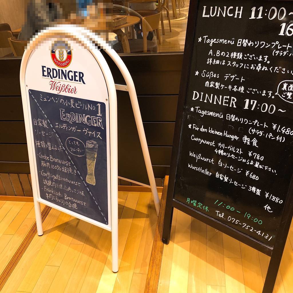 f:id:taberunodaisuki:20181110191938j:plain f:id:taberunodaisuki:20181110191938j:plain
