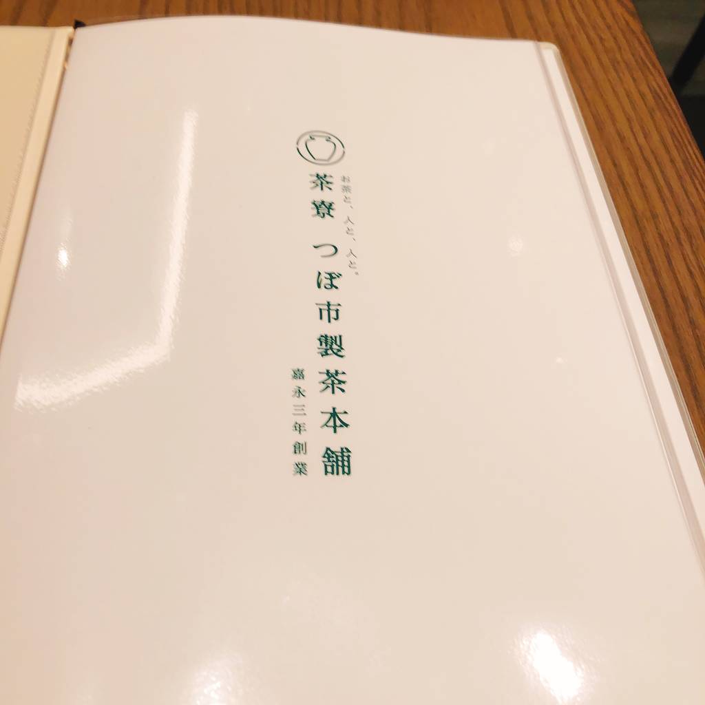 f:id:taberunodaisuki:20181118150029j:plain f:id:taberunodaisuki:20181118150029j:plain
