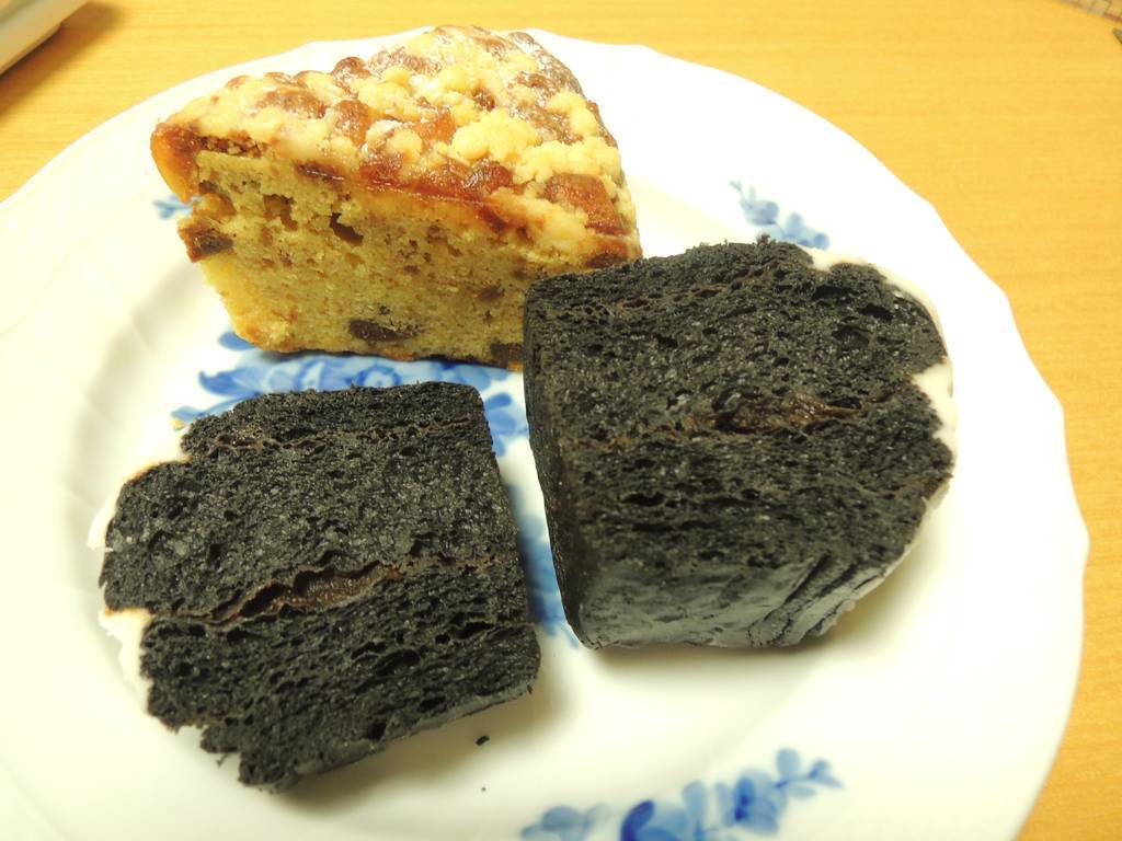 f:id:taberunodaisuki:20181118153710j:plain f:id:taberunodaisuki:20181118153710j:plain