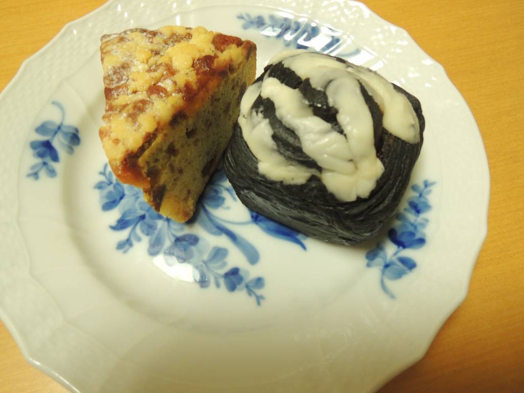 f:id:taberunodaisuki:20181118153737j:plain f:id:taberunodaisuki:20181118153737j:plain